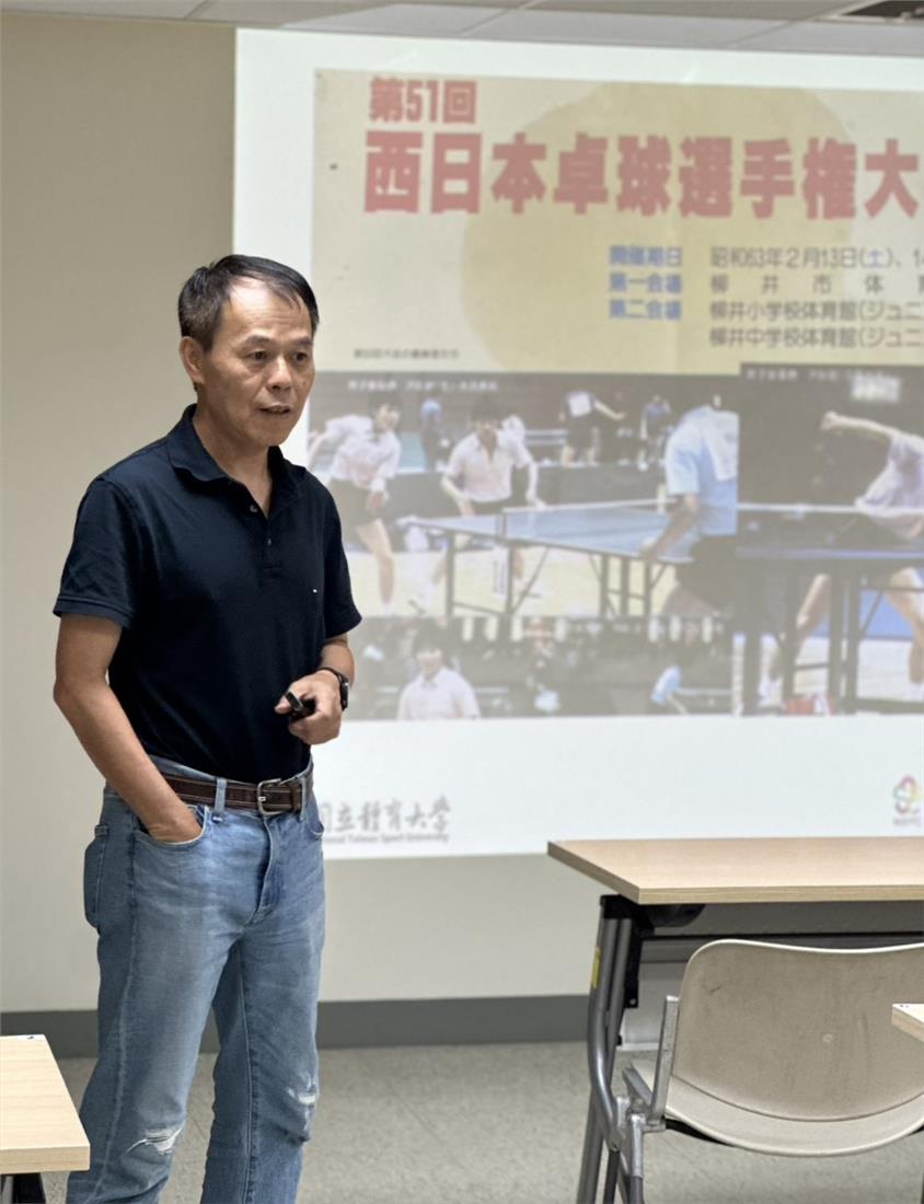 洪聰敏教授分享過去生涯規劃經驗。