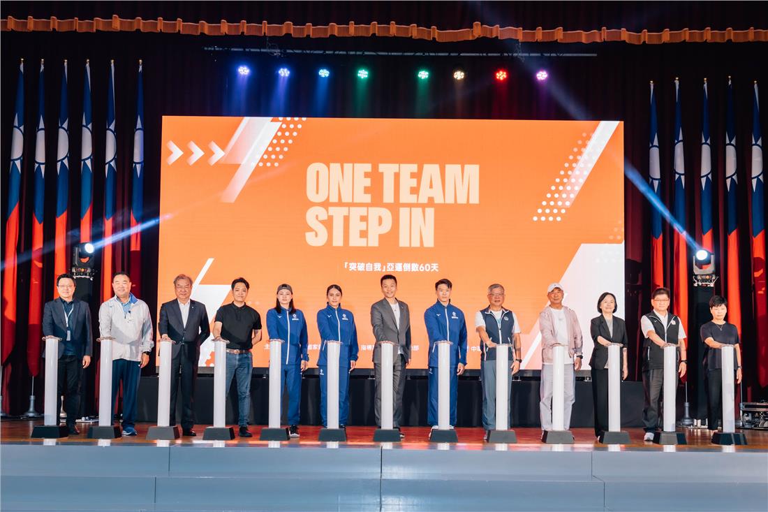 李洋部長宣布運動部將推出應援歌曲和選手一起上場