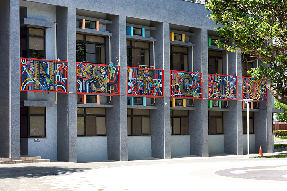 英雄之路.榮耀之光