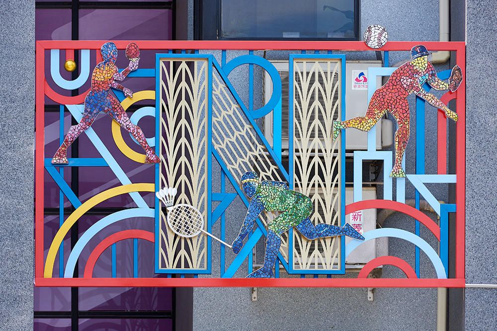 英雄之路.榮耀之光