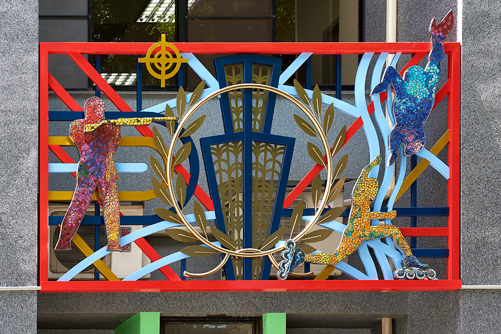 英雄之路.榮耀之光