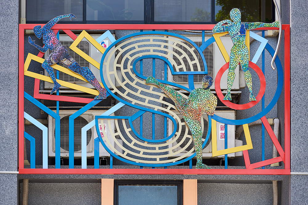 英雄之路.榮耀之光